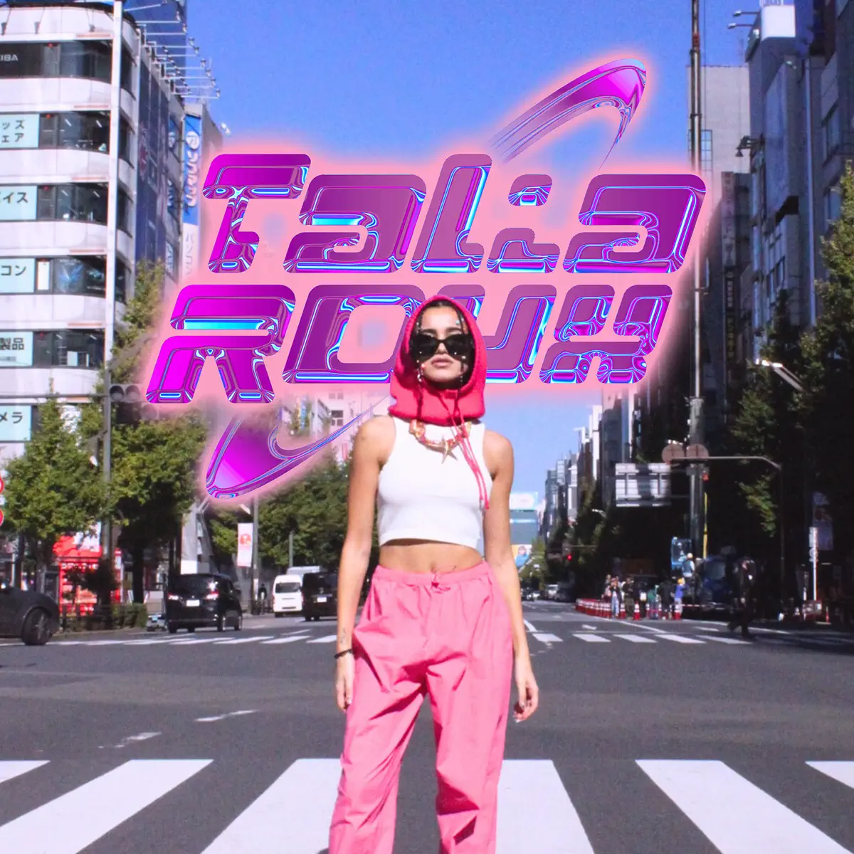 Talia Roux - Past Life Lover - Single (2024) [iTunes Plus AAC M4A]-新房子