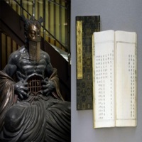 honesty (Ryukyu) - EP - B9wolf