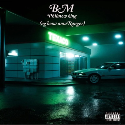 BM (ng'bona amaRanger) - Single