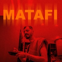 مطافي - Single - Aljundi