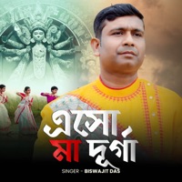 Esho Maa Durga - Single - Biswajit Das