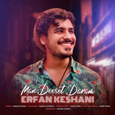 Man Dooset Daram - Single