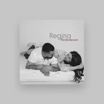 Listen to Regina, watch music videos, read bio, see tour dates & more!