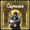 Сериал - Sova