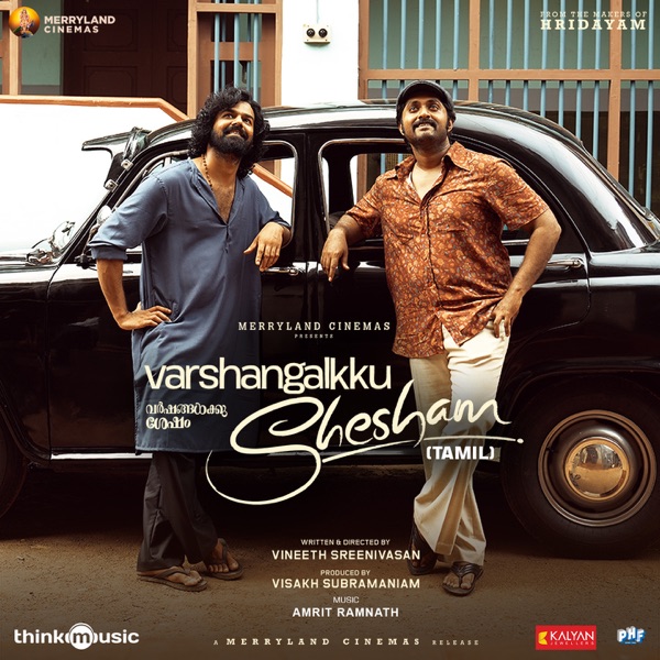 Varshangalkku Shesham - Tamil (Original Motion Picture Soundtrack) - EP