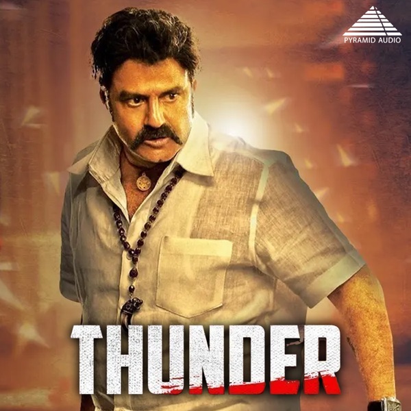 Thunder (Original Motion Picture Soundtrack) - EP
