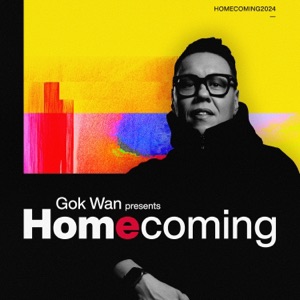 Homecoming (DJ Mix)