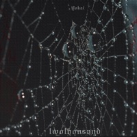 2K FILES - EP - Yokai