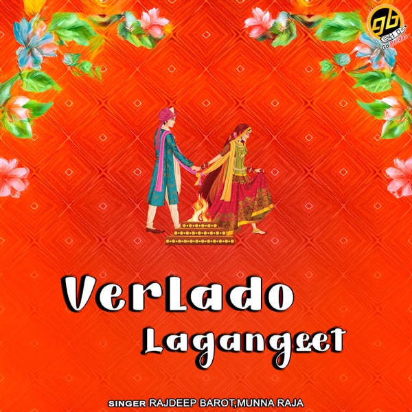 Verlado Lagangeet