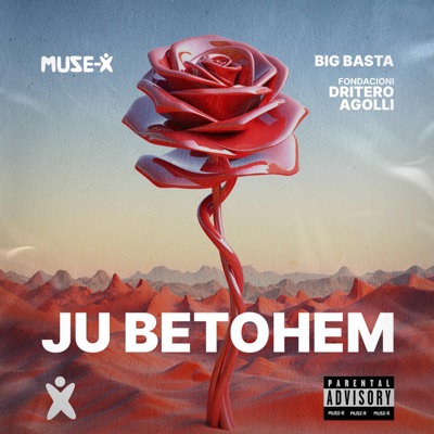 Ju Betohem - Single