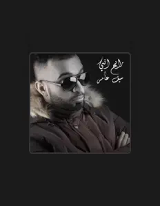 Listen to Saif Amer, watch music videos, read bio, see tour dates & more!