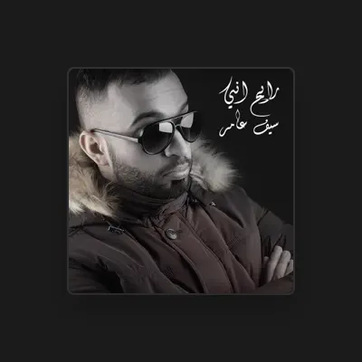 Listen to Saif Amer, watch music videos, read bio, see tour dates & more!