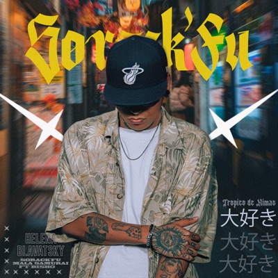 Helena Blavatsky (feat. Bisho) - Single