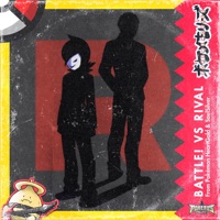 Battle! Vs Rival (From 