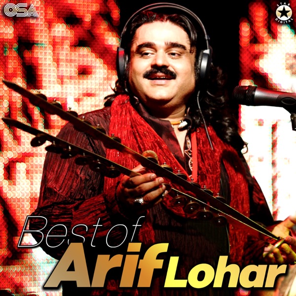 Best Of Arif Lohar