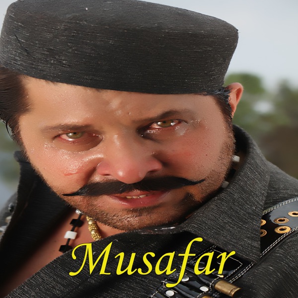 Musafar (New)