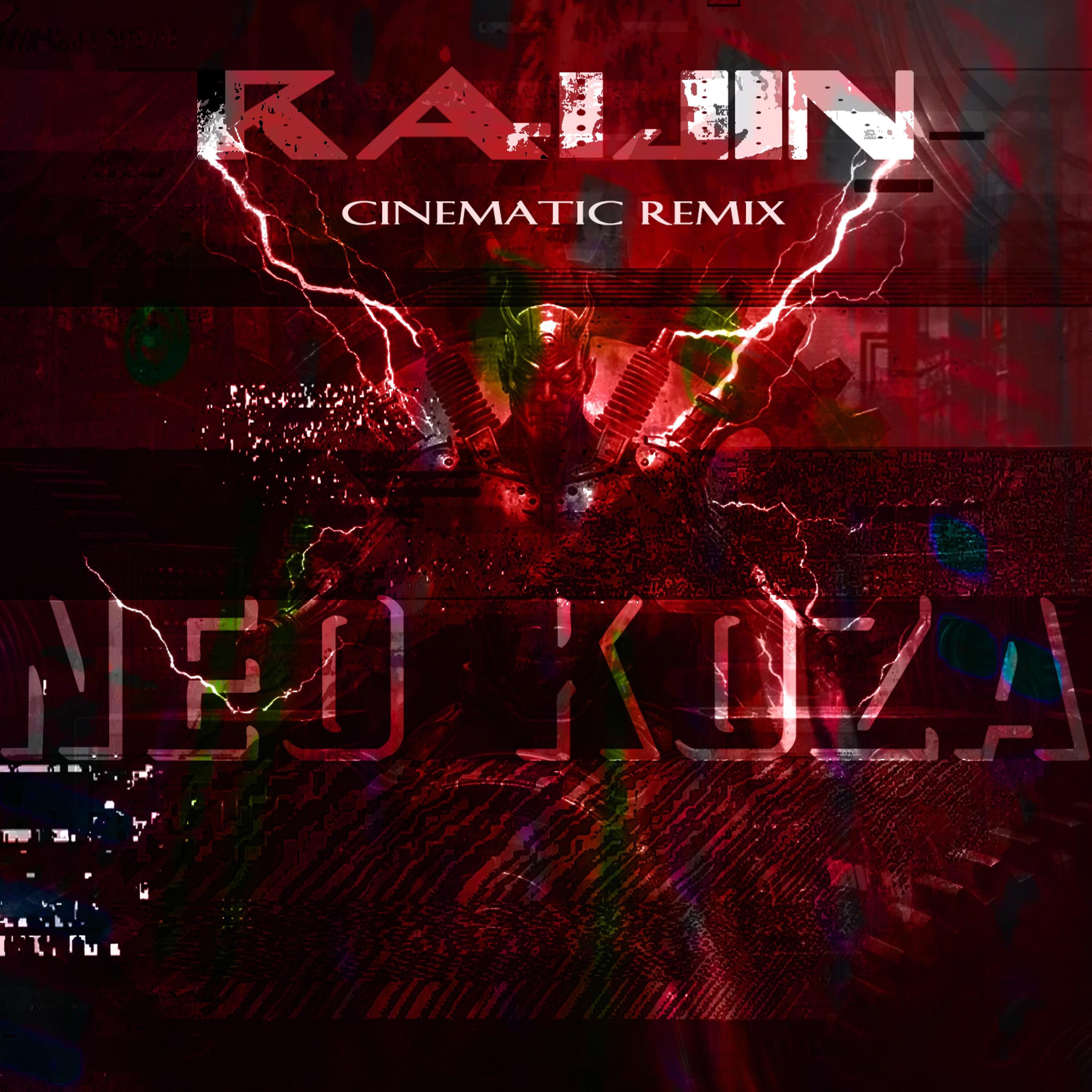 Raijin (Cinematic REMIX) - Single