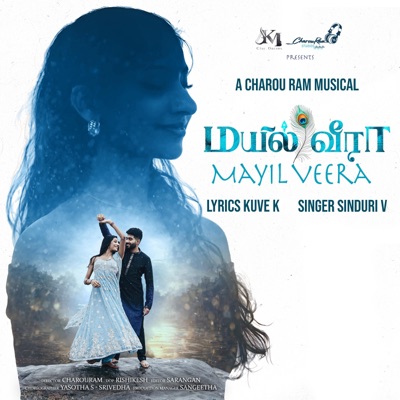 Mayil Veera (feat. Kuve & Sinduri Vishal) - Single