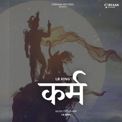 Karm Lb King - Single