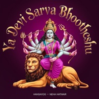 Ya Devi Sarva Bhootheshu - EP - Hansayog