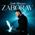 Zaborav