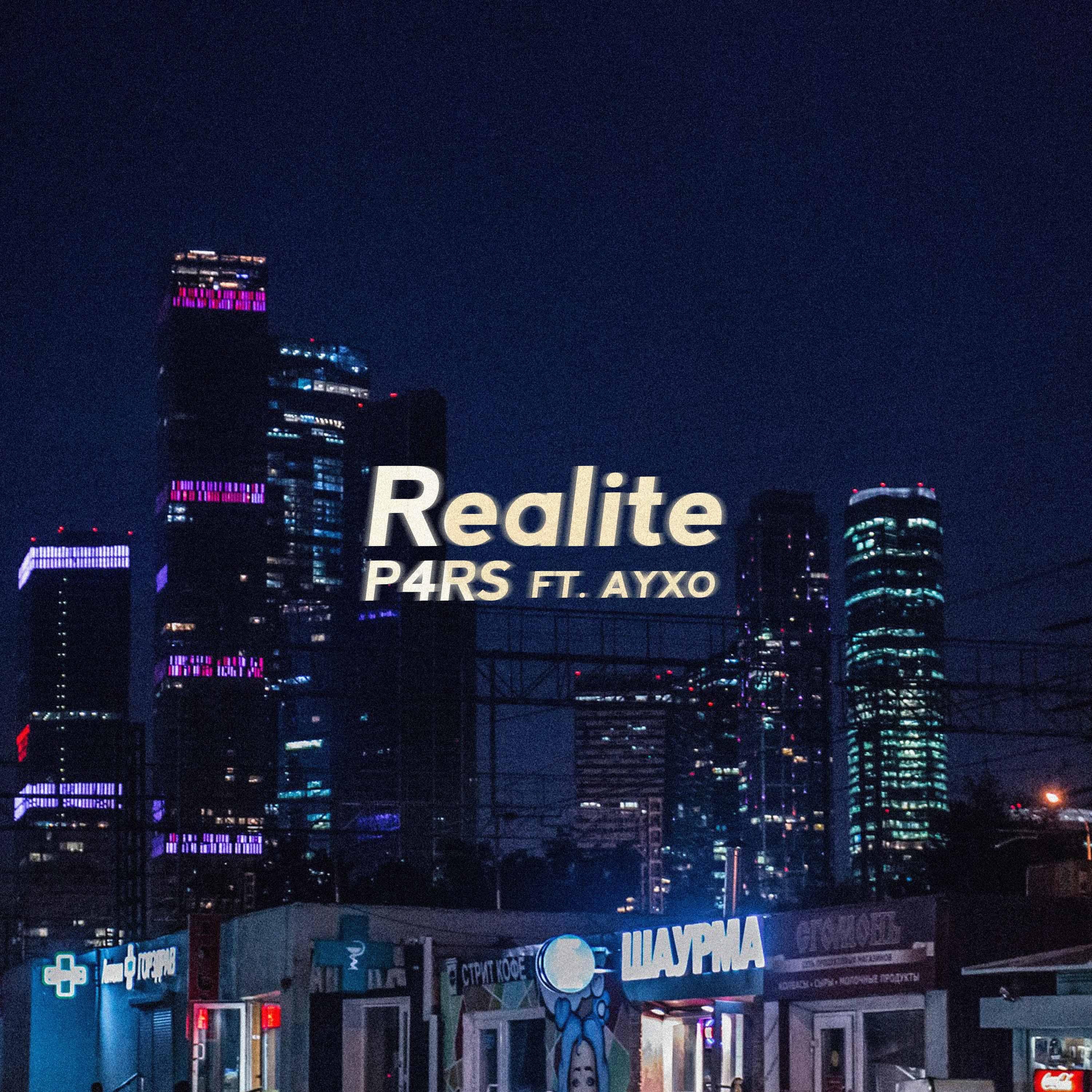 Realite - Single