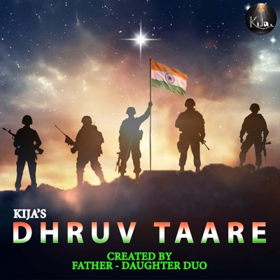 Dhruv Taare (feat. RS Dhaila & Akash Dubey) - Single