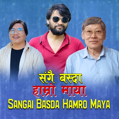 Sangai Basda Hamro Maya - Single