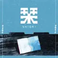shiori