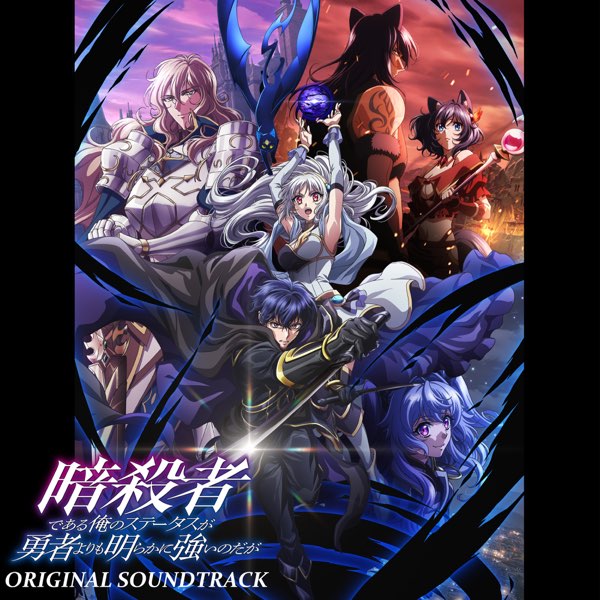 勝負師伝説哲也　オリジナルサウンドトラック　闘魂拝聴 21. 哲也II (Tetsuya II) - YouTube