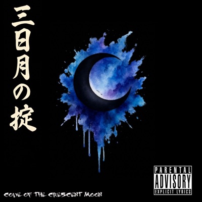 Code of the Crescent Moon
