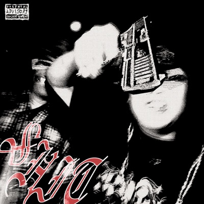 SHIT (feat. Sonja & Tiny 7126) - Single