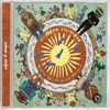 Bernard Bloch Texte libre (feat. Bernard Friot) 
