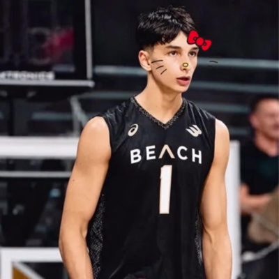 i <3 moni nikolov - Single