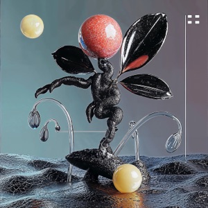 Never Feel Alone - Single