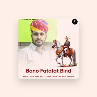 Ascolta Sunil Bhati, guarda video musicali, leggi la biografia, vedi le date del tour & altro!