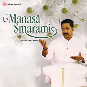 Manasa Smarami