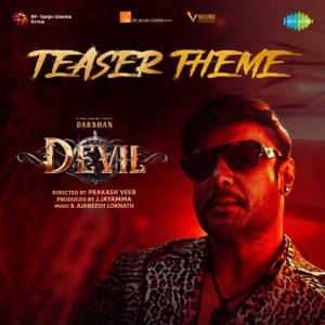 Devil Teaser Theme (From 