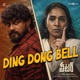 Ding Dong Bell From Peter Telugu Single