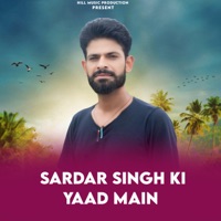 Sardar Singh Ki Yaad Main (feat. Diwan Ashik) - Single - Ramesh Babu