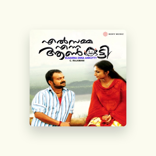 C. Rajamani's avatar
