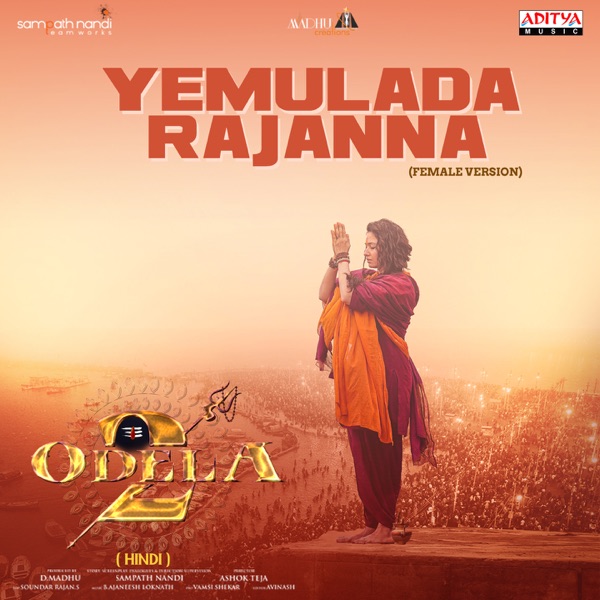 Odela 2 - Hindi (Original Motion Picture Soundtrack) - Single