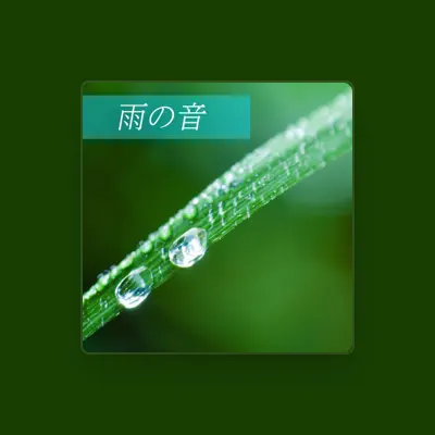 Listen to The Sound of Rain, watch music videos, read bio, see tour dates & more!