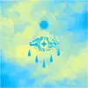 New Constellations - Sun Chasing the Rain