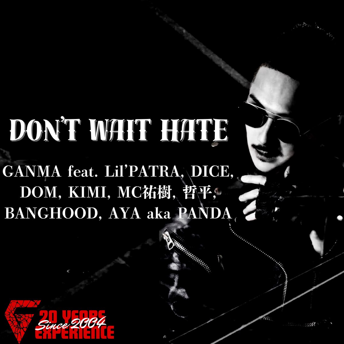 Don T Wait Hate Feat Aya A K A Panda Lil Patra Mc Dom Kimi Dice Banghood