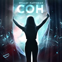 Сон - Single - WELLAY & ЛАЙТОВАЯ