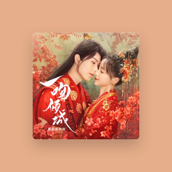 YueYue's avatar