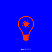 Путешествие вокруг Солнца