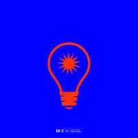 Путешествие вокруг Солнца - Bi-2