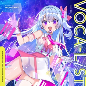 The Voice (feat. IA)